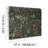 Non-Woven Peel and Stick Wallpaper Roll-92329930
