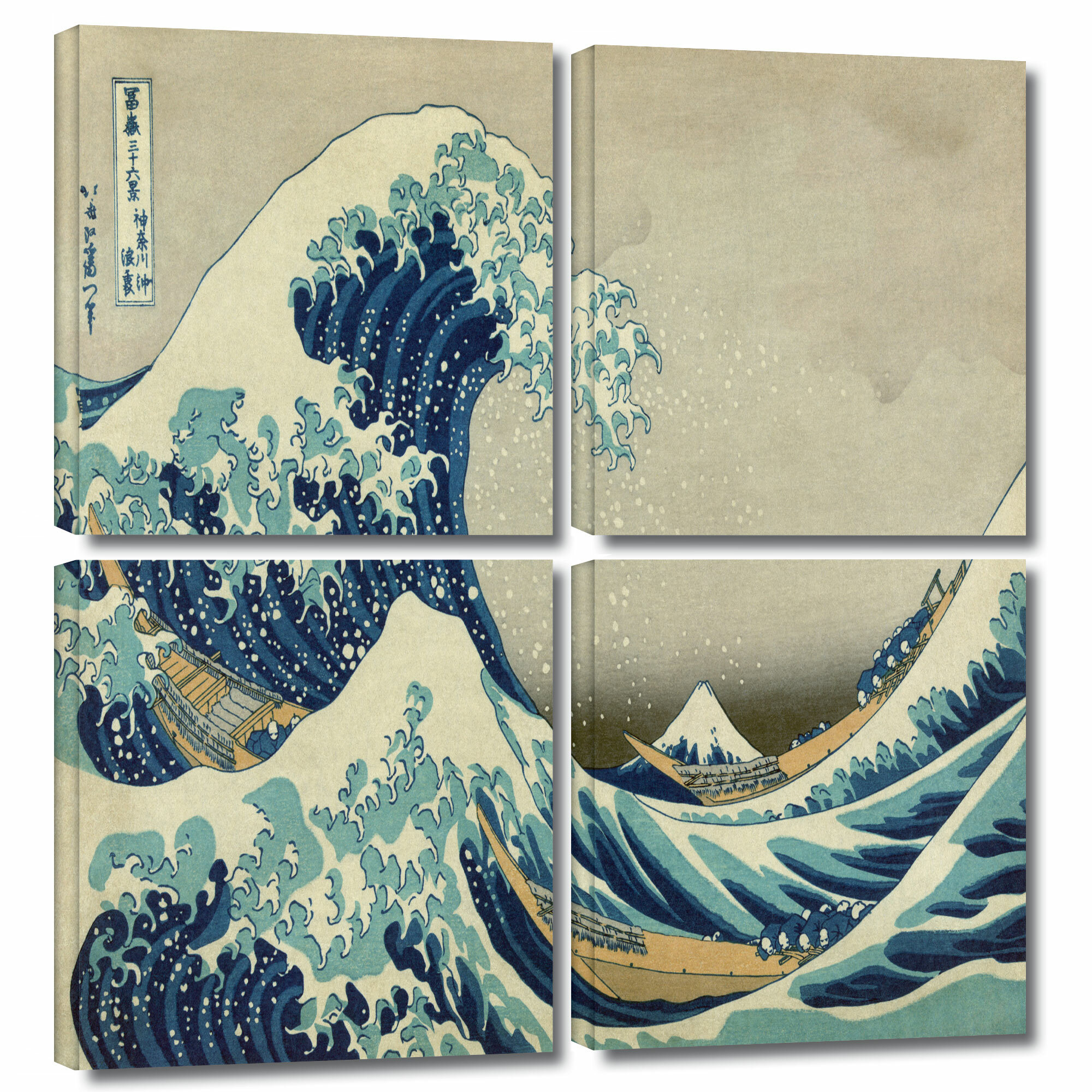 ArtWall 'The Great Wave Off Kanagawa' by Katsushika Hokusai 4 Piece Painting Print on Wrapped Canvas Set Size: 36 H x 36 W x 2 D