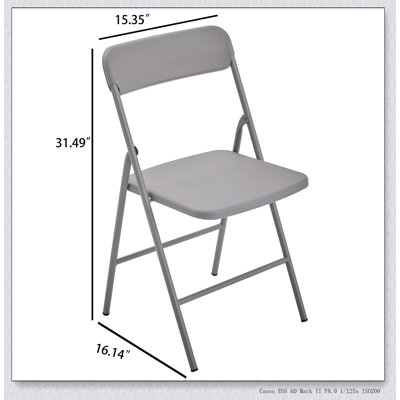 Lot de 4 chaises pliantes avec coussin en PP, chaises métalliques empilables et portables pour événements extérieurs et intérieurs, confort et durabilité.