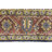 Performance Wool Oriental Indoor Rug
