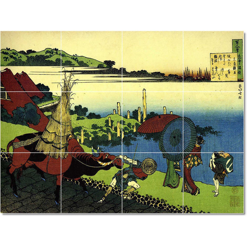 Carreau de céramique décorative 24 po x 18 po 6 po x 6 po, Katsushika Hokusai Ukiyo E W22552