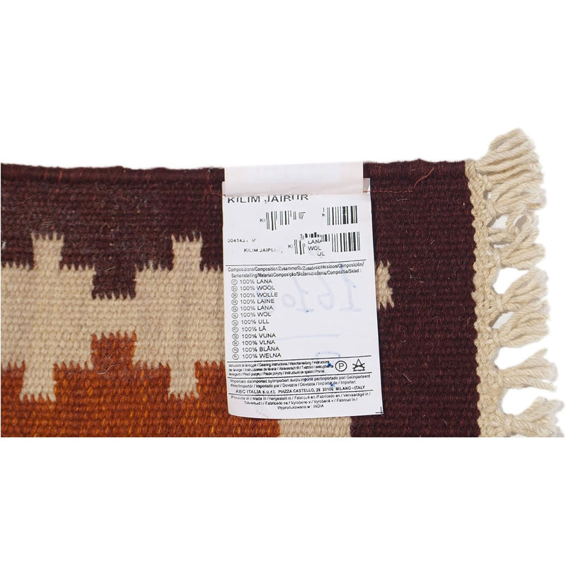 70cm X 280cm Area Rug