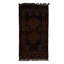 Afghan Wool Oriental Area Rug