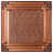 Antique Copper selected