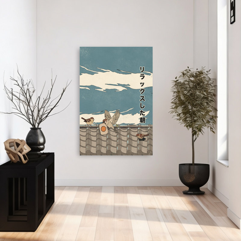 «Relaxed Morning Sparrows Peaceful Retro Traditional Traditional Nature Landscape», art mural, H 48 po x l 32 po