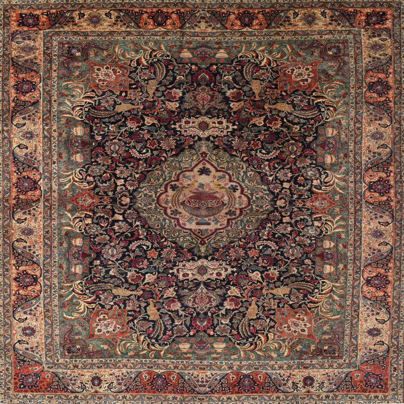 Catarcio Oriental Indoor Rug, Square 7'