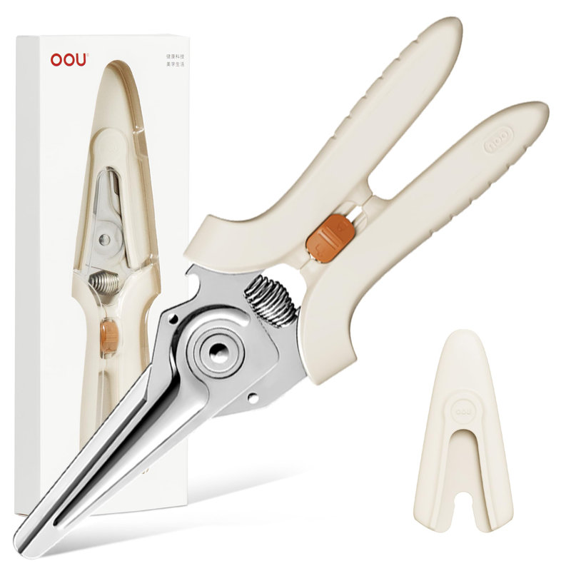 OOU White Bear Kitchen Scissors with Magnetic Cover