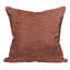 Dorset Coast Wool Square Pillow Cover & Insert-45003032