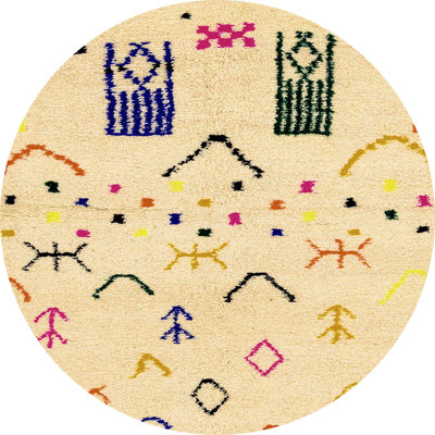 Abstract Indoor Rug