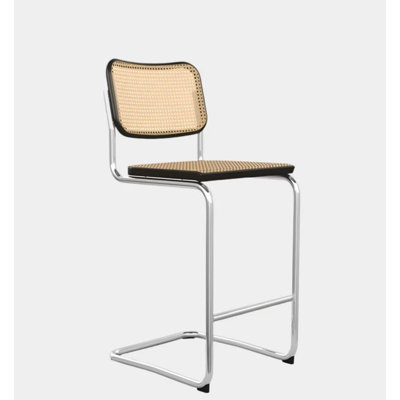 Amaliah Counter Stool with Metal Frame