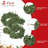 2PCS 6FT Christmas Cedar Garland with 160 Pine Branches, Realistic Faux Garland Artificial Greenery for Fireplace, Table, Mantle, Wall, Indoor, Outdoor,Home Decorations
