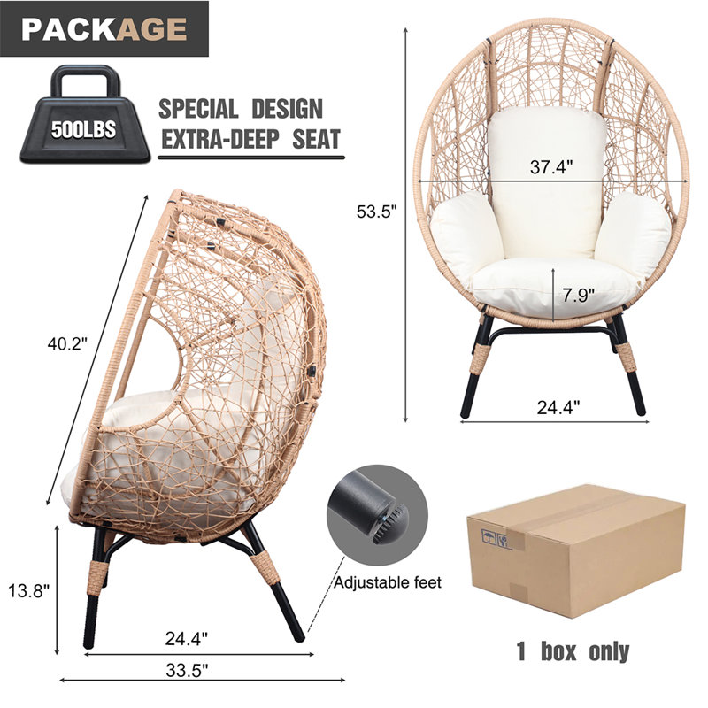 Chaise pour patio en osier PE modèle 3, Beige, Naturel