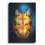 «Lone Wolf» par Michael Stewart sur métal-912226689
