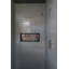 7" Reach Wall Mount Shower Arm-364154142