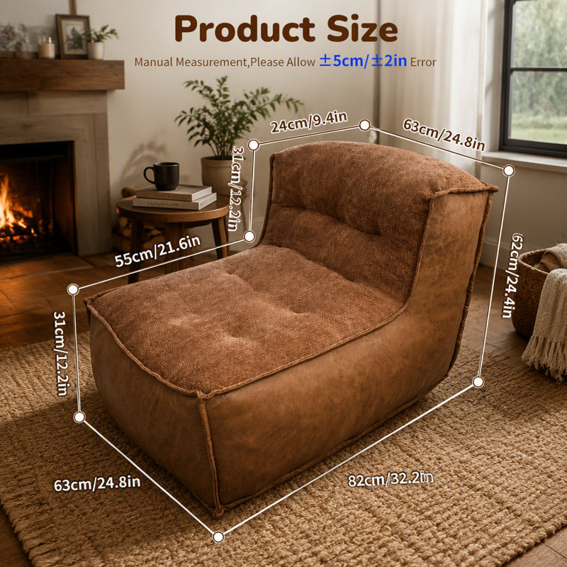 Pouf fauteuil
