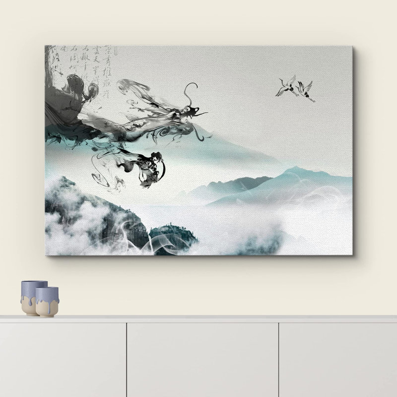 Paysage abstrait «Dragon chinois fumé à l'encre de Chine et montagnes, nature sauvage, illustrations modernes et rustiques» sur