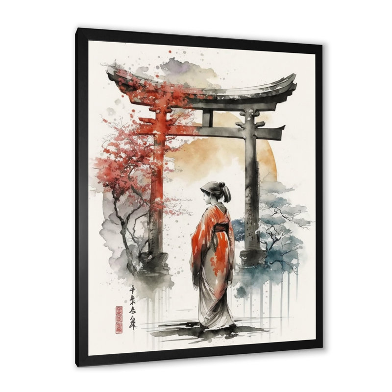 Asian Asian I - reproduction sur toile, Impression noire sur toile encadrée, L 12 po x H 20 po
