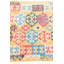 Tapis doré Omari