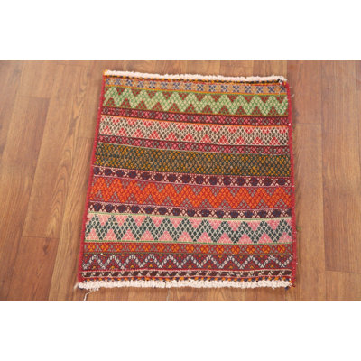 Tapis traditionnel à chevrons Kilim 2x2