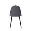 Ashod Upholstered Dining Chair