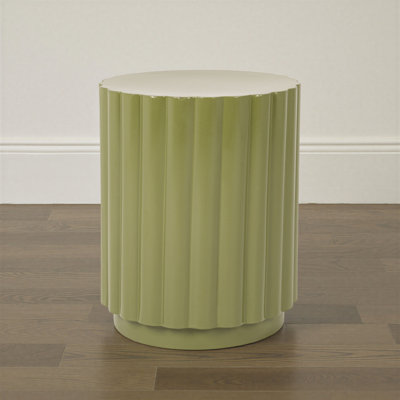 Verdant Metal Accent End Table