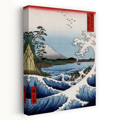 «Suruga Satta Kaijo», reproduction d'art classique de paysage côtier abstrait