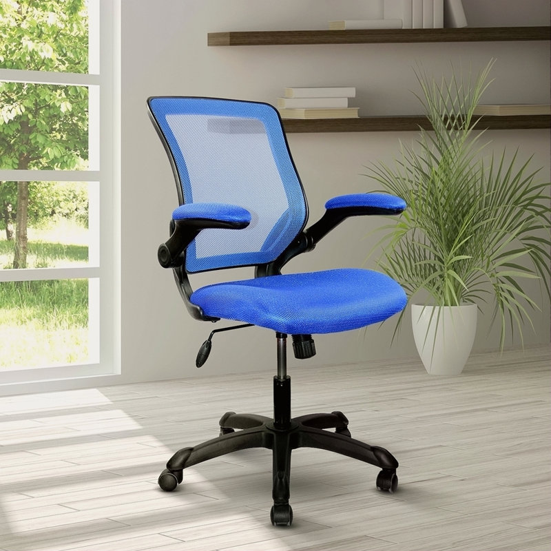 Chaise de bureau en filet avec accoudoirs relevables