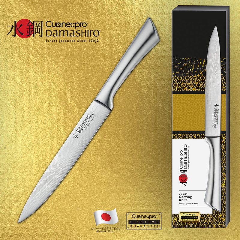 Cuisine::pro® Damashiro® Mini Chefs Knife 6", 8"