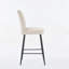 Ensemble de 2 chaises de bar à pieds réglables en velours simple-1811310554