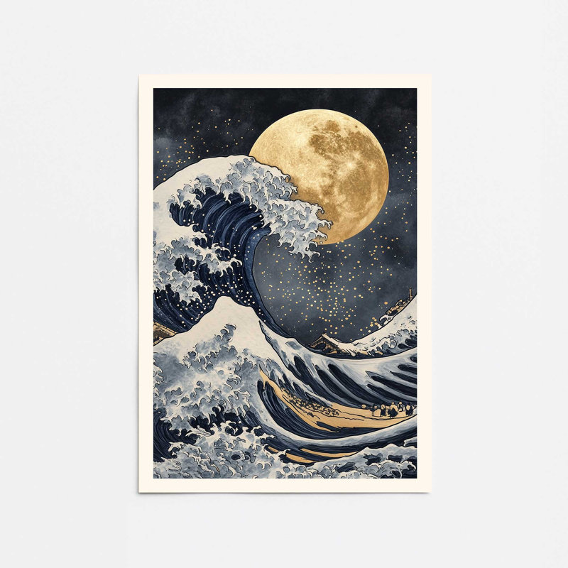 Starell Swell, impression sur papier mat d'archives, H 16 po x l 12 po, Impression sans cadre, Ne s’applique pas