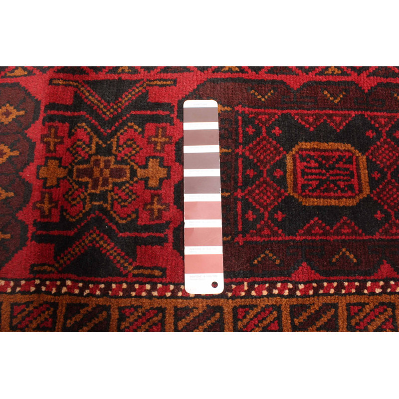 Riker Brown Rug 3'3" x 5'9"