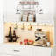 Armoire de rangement pour garde-manger de 71 po de hauteur avec lumière DEL et station de charge, huche de cuisine avec tablette à micro-ondes et 6 crochets, tablettes de porte et tiroir et tablettes réglables pour la salle à manger