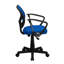 Chaise de bureau Wayfair Basics®-223910114-223910138