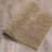 Wayfair Basics® Aguon 2 Piece Plush Bath Rug Set-31380167