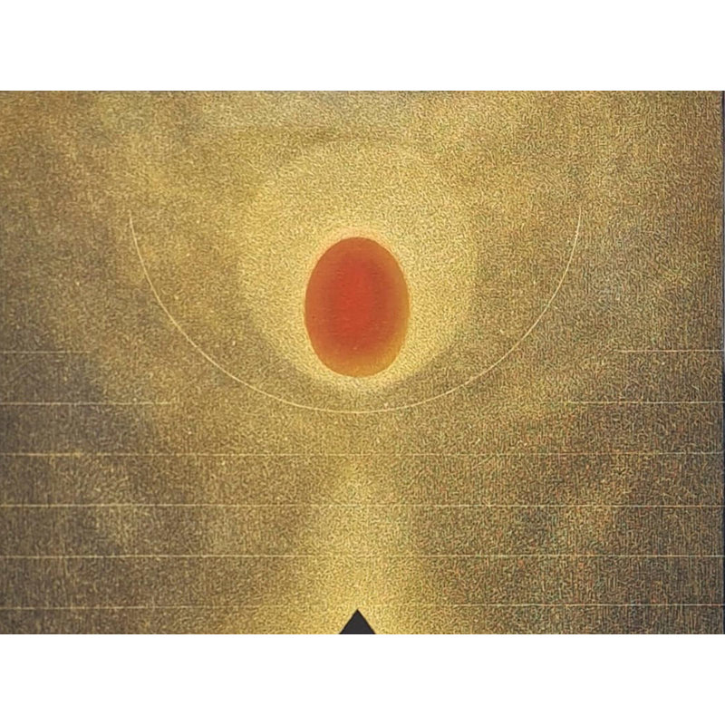 Vaishvanara 1, peinture | Huile sur toile | Devulapalli Hanumantha Rao