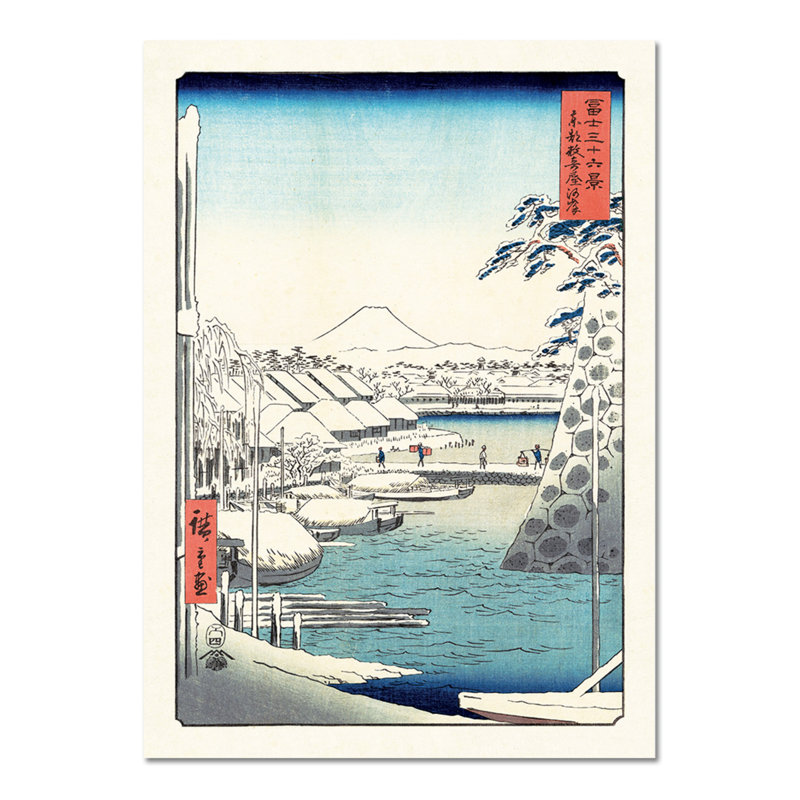 Riva Del Fiume by Utagawa Hiroshige - No Frame Painting on Glass, 100cm H x 70cm W
