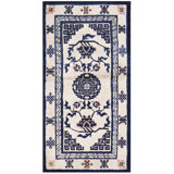 Small Scatter Size Antique Chinese White and Blue Color Peking Rug
