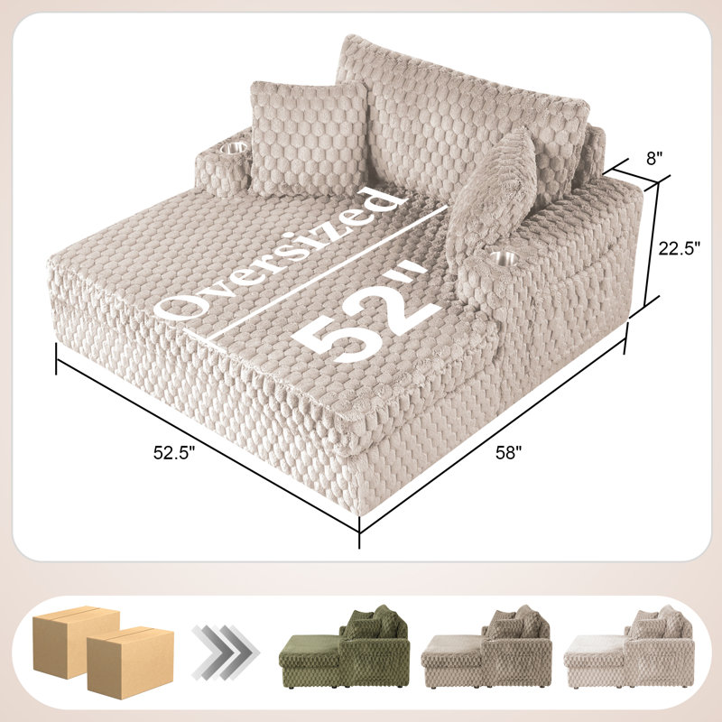 Chaise longue surdimensionnée de 52 po avec structure en bois massif, Beige