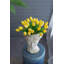 Faux Tulip 9 Stem Bundle Set of 3 5.5"Dia. x 13"-445174192
