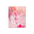 Does Not Apply is unavailable