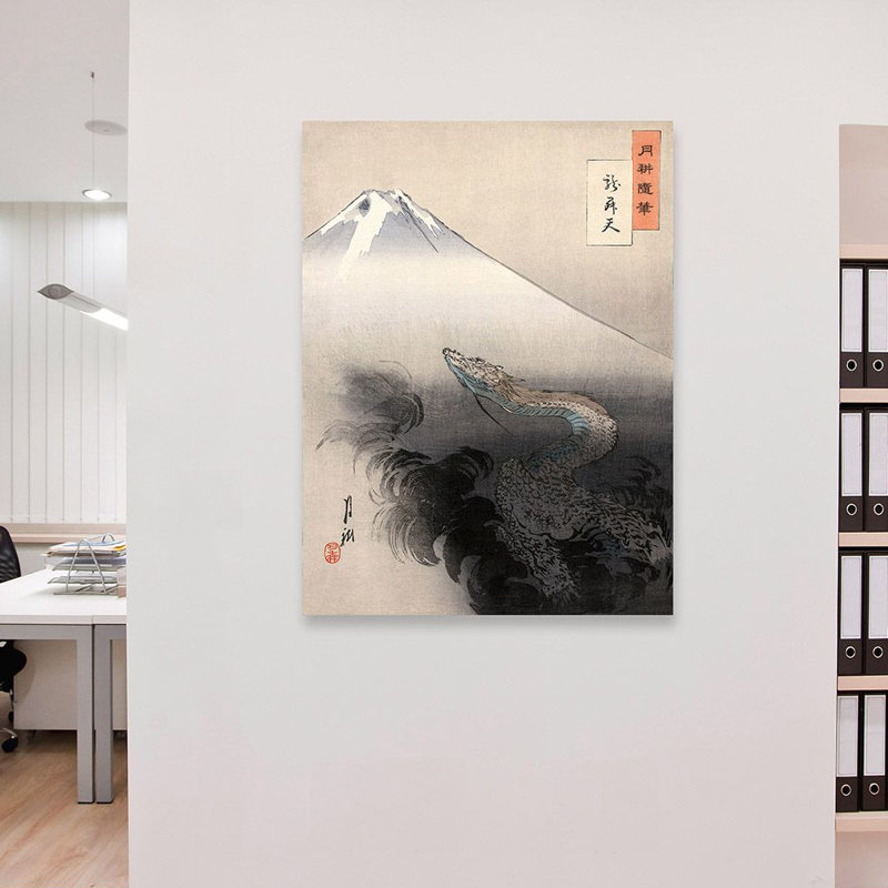 Dragon Rising To The Sky by Ogata Gekko - No Frame Painting on Canvas, 100cm H x 70cm W x 4cm D
