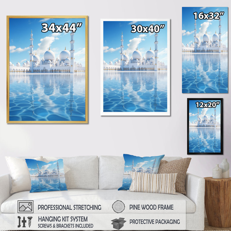 Art de Shashkov, "The Mosques", reproduction d'art sur toile, Cadre flottant noir, H 20 po x l 12 po x P 1 po