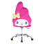 Fauteuil de coiffeuse My Melody-98711725