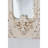 Upper Swainswick Solid Wood Frame Leaning Mirror