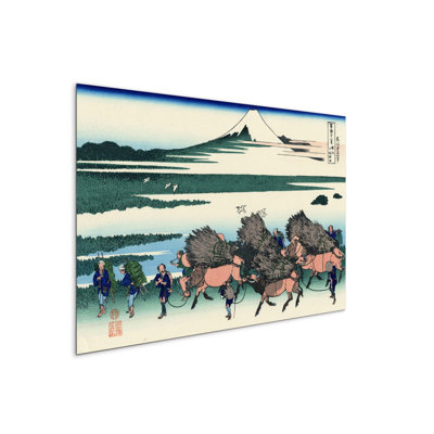Ono Shindon in the Suraga province by Hokusai Katsushika 53×80 cm MetalArt Materic Aluminum Satin Effect, Frameless Panel, Lightweight Ready to Hang