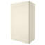 Armoire murale avec 1 porte et 2 tablettes-925975468-926327726