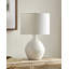 Lampe de table Hirotada-255128692-260611606