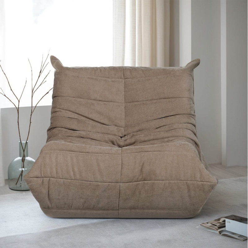 Nevaeh Fabric Bean Bag Lounger, Taupe