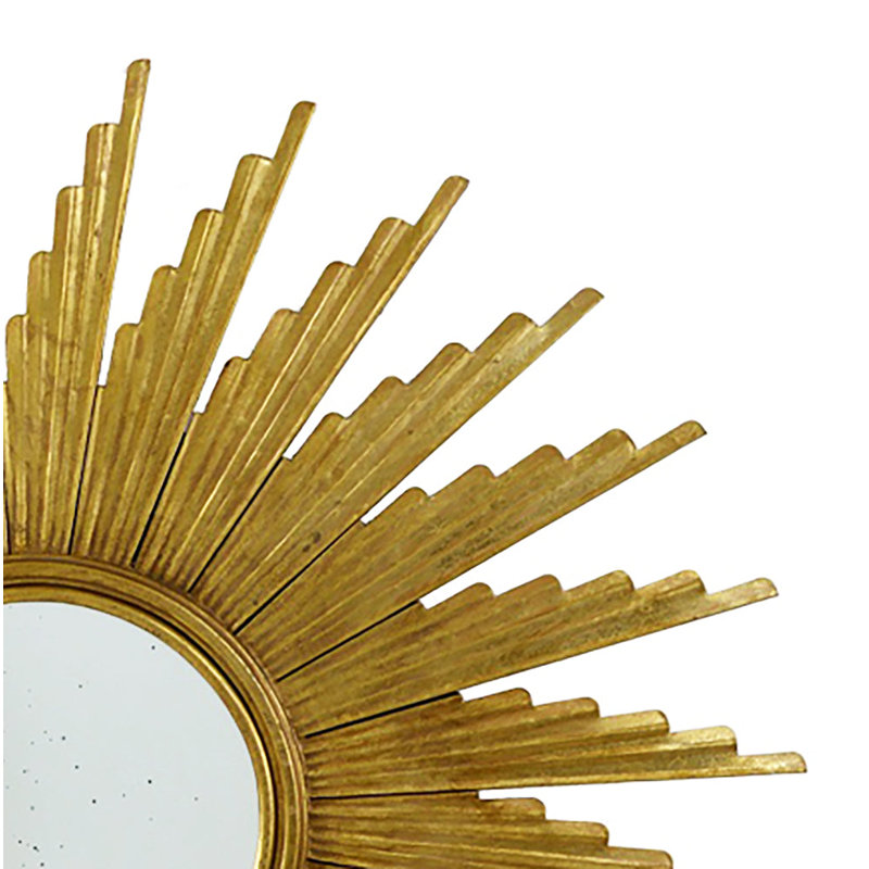 Gunner Flat Metal Wall Mirror