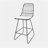 NIEZ COUNTER STOOL